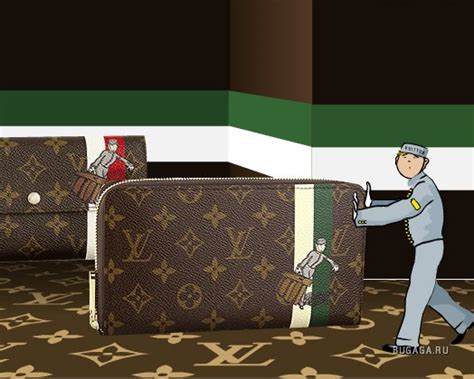 louis vuitton tintin